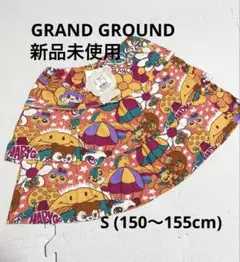 Item thumbnail for item f043c6db-7c05-488d-8076-4ce1f339f909