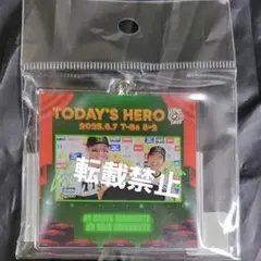 Item thumbnail for item fcdcec50-eb6d-41df-ae79-efadfc214b8c