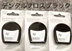 Item thumbnail for item dd8d4ea5-0853-433e-ae55-fe548fcb26e3