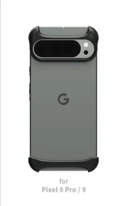 Pixel 9 Pro / 9用 バンパー arc