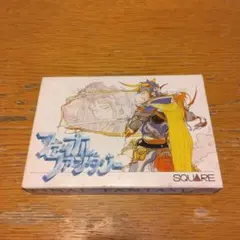 Item thumbnail for item 665e127f-e039-4f59-93d6-cd943cb00fd4