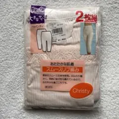 Item thumbnail for item 412a4052-0e71-4bef-ab70-6757c9bc407f