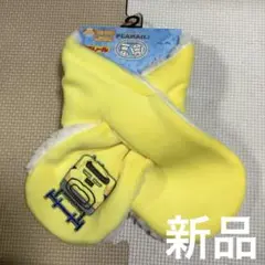 Item thumbnail for item 38608179-7ade-48ca-b0db-807ff073e99c