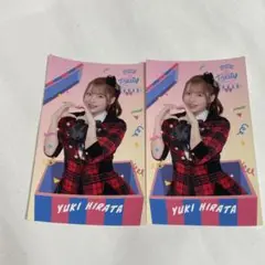 AKB48 20th 全国ツアー スクラッチステッカー 平田侑希 2枚