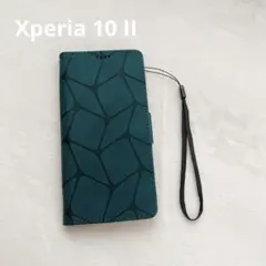 ♪ Xperia 10 II ケース 手帳型 高質PUレザー ソニー　グリーン