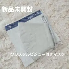 Item thumbnail for item 8aaf83be-ec54-4c3a-9dbb-ce8a8d19c97e