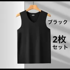 シームレス タンクトップ 吸汗速乾 2枚セット 年間着用 肌着 速乾5XL