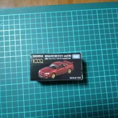 2025年最新】トミカプレミアム1000万台の人気アイテム - メルカリ