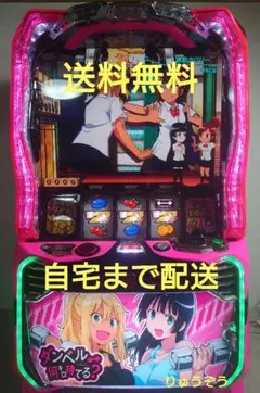 2025年最新】ダンベル何キロ持てる? スマスロの人気アイテム