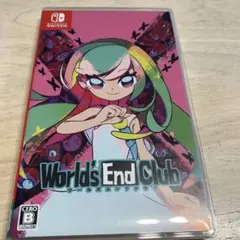 ワールズエンドクラブ