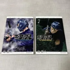 ザ・ファブル The second contact 4巻　7巻　2冊セット