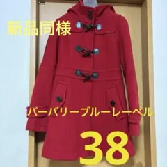 Item thumbnail for item d27ea159-eaa7-4d6d-a093-ff3c89c52a8d