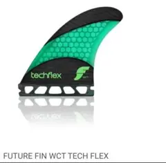 futures WCTトライフィンMサイズ中古 500円クーポン発行中‼︎】美中古 フューチャーフィン futures
