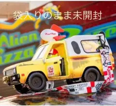 リトルグリーンメン　ピザプラネット　ポップコーンバケット fit=pad,format=jpeg,w=1200
