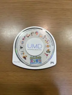 みんなのスッキリ