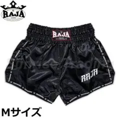 Raja Boxing ムエイタイ キックボクシング ショーツ ブラック M