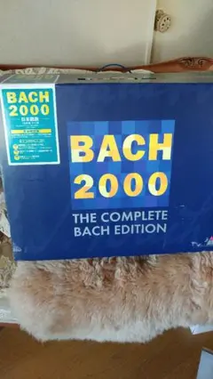 2025年最新】bach2000の人気アイテム - メルカリ