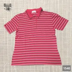 A-1540〈ELLE SPORTS〉 半袖ポロシャツ サイズ38