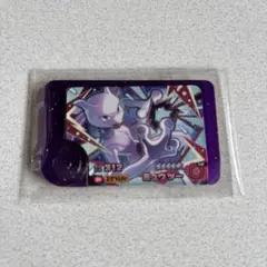ポケモンフレンダスーパートレジャーミュウツーBT1弾