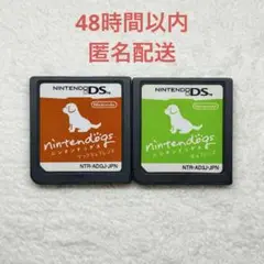 nintendogs 2点まとめ売り