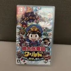桃太郎電鉄 ワールド　Nintendo Switch 桃鉄ワールド