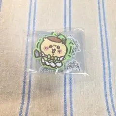 Item thumbnail for item 78fa16e1-a852-490c-93ab-c6931883c2fa