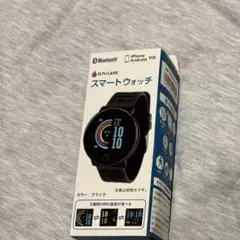 スマートウォッチ