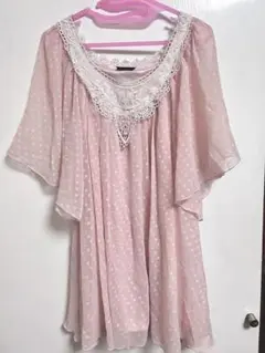 Item thumbnail for item 26745f6c-d3d9-4d3b-9964-8c3472bdd540