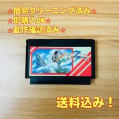 ハイドライド3 ファミコン レトロ ソフト