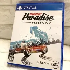 PS4 Burnout Paradise Remastered