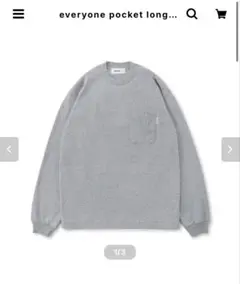 Item thumbnail for item 48ba5920-2745-42d0-bd20-78fb1d6df3ce