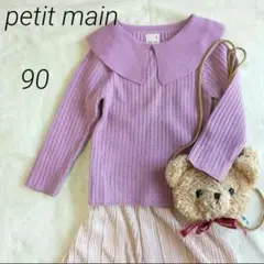 Item thumbnail for item 8f5f8351-1048-46e1-abc3-1eb1b63c2257