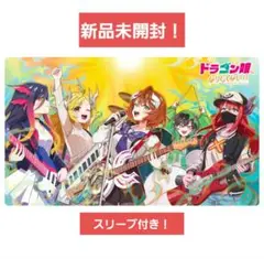 GP ドラ娘　プレイマット　非売品 GP ドラ娘 プレイマット 非売品 - メルカリ
