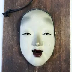 Item thumbnail for item 81e25b21-e69b-4f7a-8b44-dbf3892e851a