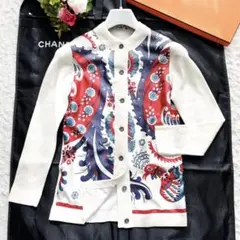極美品 HERMES エルメス ツイルレーヌ カーディガン ジャケット