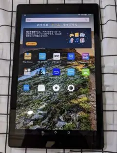 Amazon Kindle Fire HD 10 (第7世代) 32GB