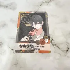 ツキウタ カラ鉄 カラオケの鉄人　月鉄祭 特典 ミニフォト風カード　卯月 新
