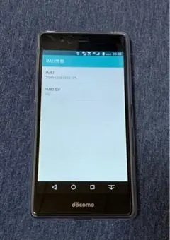 arrows Be F-05J Black docomo 本体 中古
