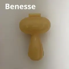 Benesseベネッセ ふりふりおりょうリセット ふりふりペンギン