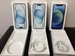 iPhone 箱のみ 本体なし 3個セット
