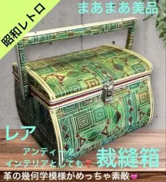 Item thumbnail for item 9734e8fc-320b-43f4-bd1f-1ced02ed9317