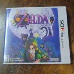 3DS ゼルダの伝説 ムジュラの仮面 3D