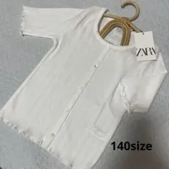 ZARA 半袖シャツ 140cm ホワイト