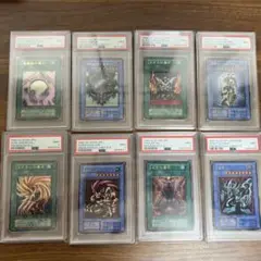 【 鑑定品 PSA8 】　美品　カオス・ソルジャー　初期　スーパーレア 鑑定品 PSA8 】 美品 カオス・ソルジャー 初期 スーパーレア