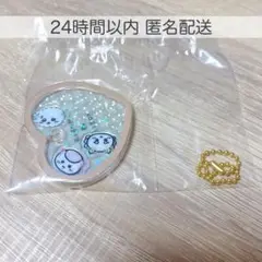 Item thumbnail for item b5223bdc-a218-4b49-8b51-11d4129ef9e9