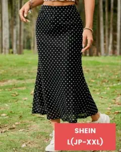★新品★SHEIN ドット柄 マーメイド スカート 黒 白 L(JP-XXL)