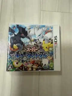 スーパーポケモンスクランブル (ニンテンドー3DS)