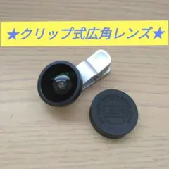 Item thumbnail for item 7be4cee6-3ebc-49a3-94db-11898a998a89