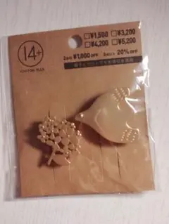 14プラス　ブローチ　❁