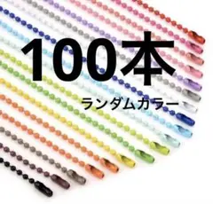 Item thumbnail for item 7c3cc836-691d-413e-a2c1-e2ec4bb96bff